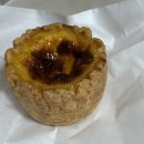 강희프라자 | [안산 카페] 안산 에그타르트 맛집을 찾아라 ! 썸머버터,에그인, 늘얼웨이즈 에그타르트 내돈내산 후기