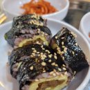 도고 연수원 가족여행 중 찾은 숨은 분식 맛집! 새참만땅 솔직 후기