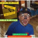 도원경로당 이미지