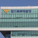 폭염 속 군 마라톤서 4개월차 취사병 사망…사단장 등 4명 검찰 송치 이미지