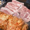 마부자생삼겹살 - 강서구 마곡중앙5로 6 | 마부자생삼겹살