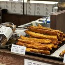 소빵소빵 베이커리 | 부산 센텀 빵집, 소맥 베이커리 종류 및 가격 상세후기