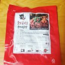 불맛공작소 이미지