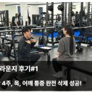 PT라운지 이미지