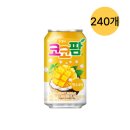 해태에이치티비(주) 이미지