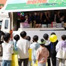 행복문방구 이미지