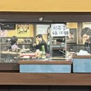 은하수곱창 이미지