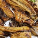 생선한입 이미지