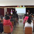 온주종합사회복지관 이미지