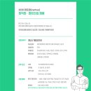마트와귤현점