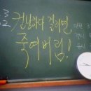 선원자판기