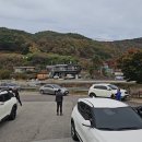 구계1리 Daum카페