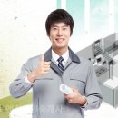 갈매OK공인중개사사무소 이미지