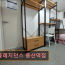 용산-377 | 서울 마포구 고시원 고시텔 추천 노블레지던스 용산역점 교통 편리한 고시텔