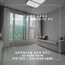 대명나무병원 이미지