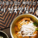 두꺼비 PC 네이버블로그