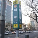 대흥역(6) 이미지