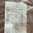 명태본점 이미지