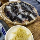 구구장어구이식당 이미지