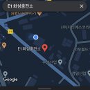 화성 LPG충전소 이미지