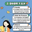 서연유치원 이미지