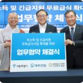 따뜻한 한끼밥심(心)