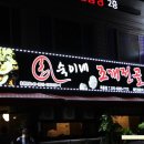 백악관관광나이트 이미지