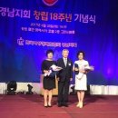 (자)동원유지 이미지