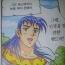 2025 피크페스티벌 | 그저 바라만 봐도 좋은거야 ~