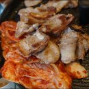 냅다청양집목동