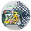 세븐일레븐부산연산한양점 이미지