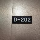 여수 낭만 애견 펜션 이미지