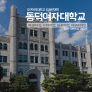 오원한국화미술학원 네이버블로그