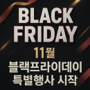 넥스트아토 | 일산안마의자 추천 체험 매장 | 힐링존 파주