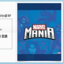 롯데탑스-파주점 이미지