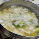 생활의달인 은둔식달 파 고명 잔치국수 남대문시장 맛집 알아보기