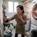 큐브 세탁 이미지