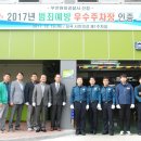 심곡주차장 이미지