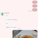 사러름빙수엔옛날떡볶이 네이버블로그