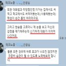 아산테크노중학교 이미지