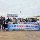 광고물협회-1 이미지