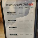 힐링발관리 이미지