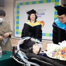 광주대학교 보건상담정책대학원 이미지