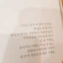 우선진 이미지