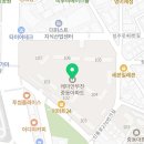 나음치과의원 이미지