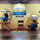 무비앤아이 | 북미 1위 7월15일 대개봉 미니언즈 & 몬스터즈 시사회 후기