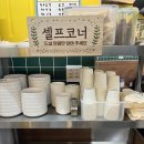 고고한우곱창 | 2대째 21년간 운영해온 맛집 가좌동곱창 참나무골 한우곱창 가좌점 후기