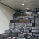 주식회사 그린식육유통