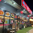 인동5길-10 이미지