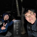 22년12월28일~23년1월10일 관악지맥(1th) 이미지